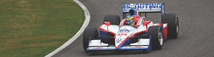 Motorsport Exhaust Systems